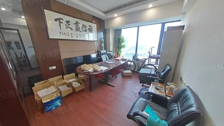 Hegjing CoHui Jin Valley - View 1