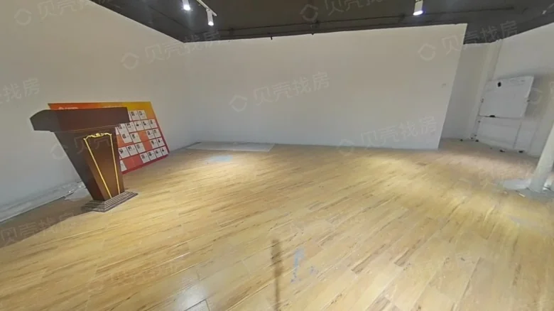 Jiali Center - View 1