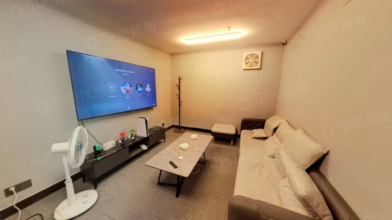 Hua Chen Tower - View 1