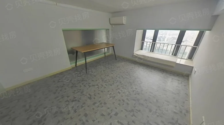 Agile City Business Center - View 1