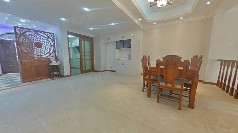 Xi'an Small Town - View 3