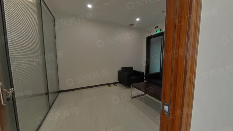 Wanda Plaza - View 1