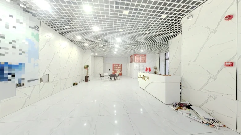 Shang Kun Hai Tong Si Ji - View 1