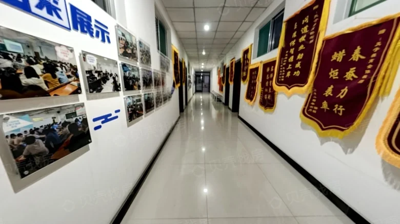 One Gem Garden - View 4