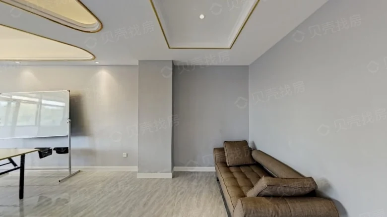 Peking University Apartment - View 1