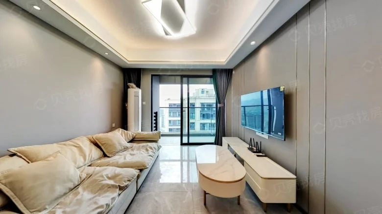 Guiyu Jiuli North District - View 1