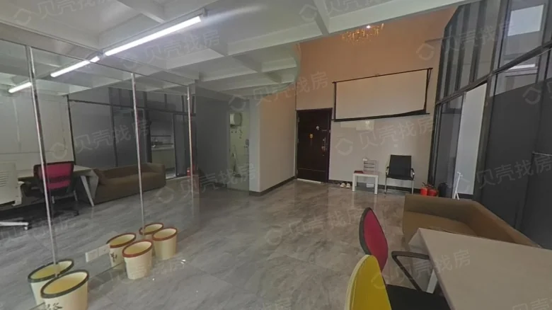 Agile City Business Center - View 4