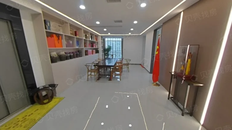 Yangtze International Tower - View 5