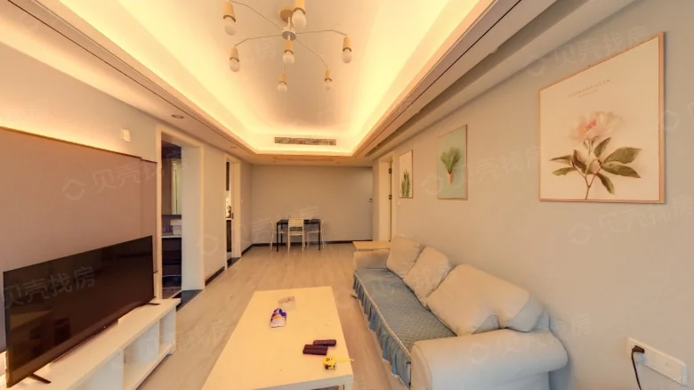 Vanke Yulandao - View 1