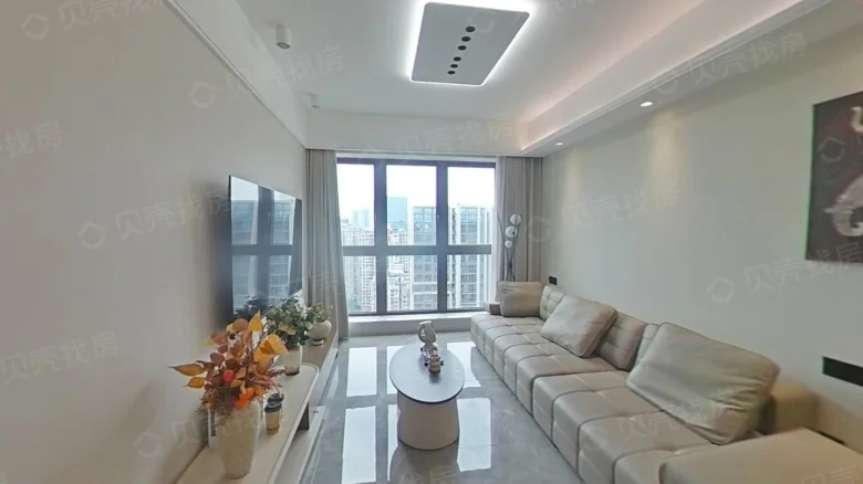 COSMO TIMES - View 2