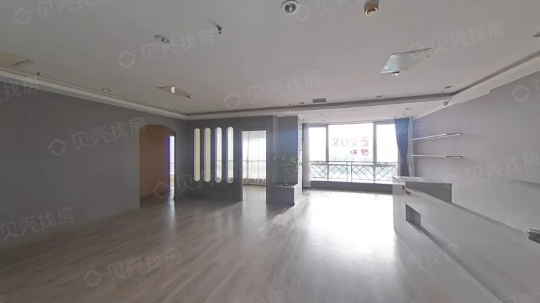 Nine Points Tower - View 3