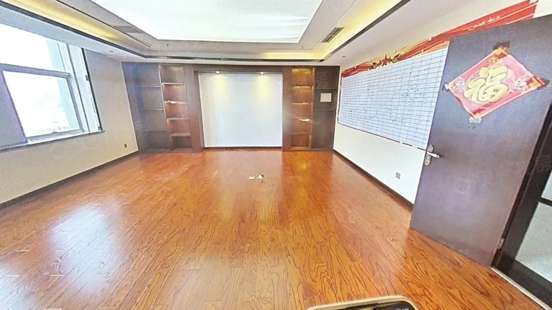 Bohai Center - View 1