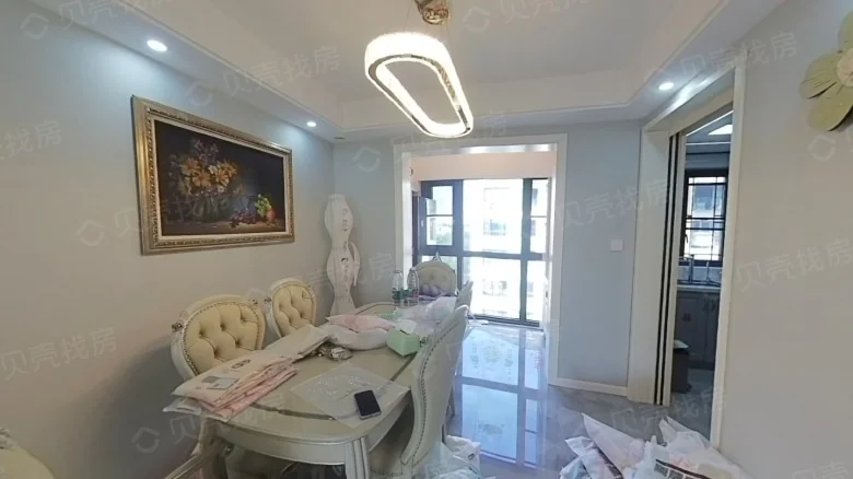 Jingyunli Lvezhou Road - View 1