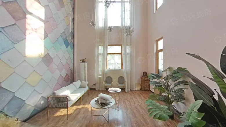 Yuanhe Name Villa - View 1