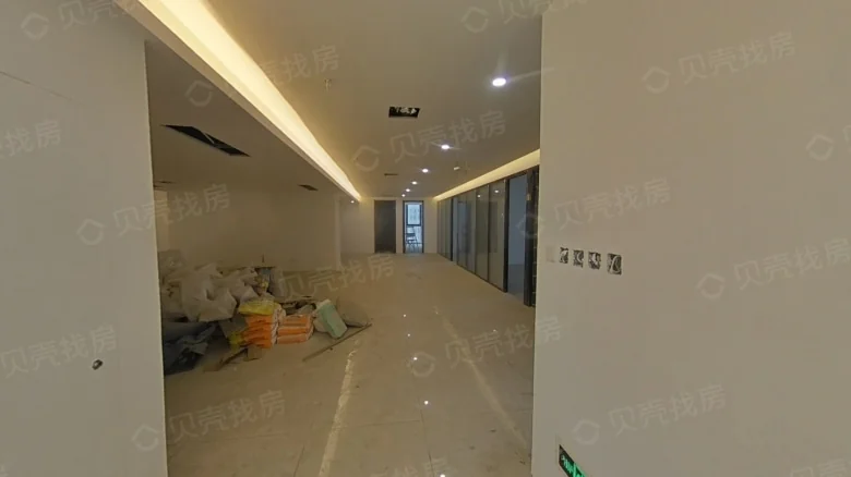 Taiao International - View 2