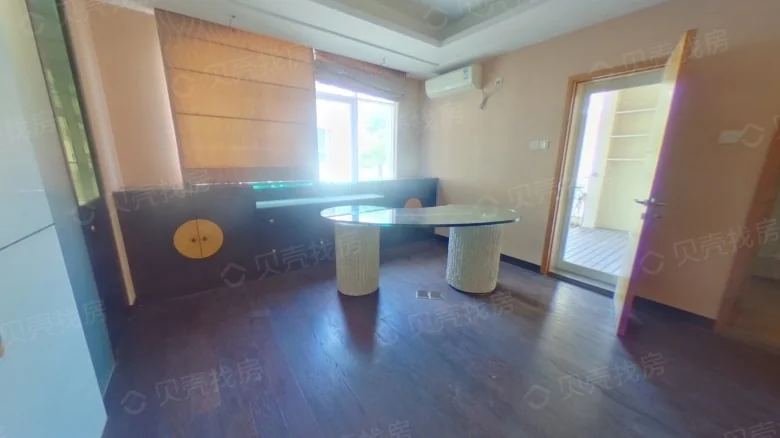 Sanzheng Banshipan Haoyuan Hillside District - View 1