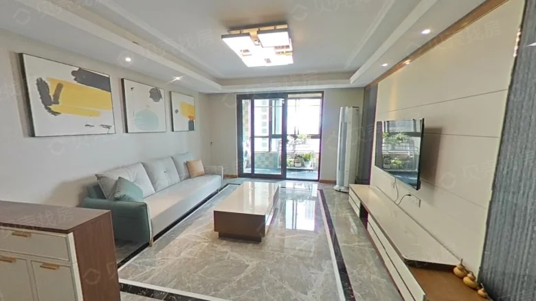 Vanke Jade Park - View 3