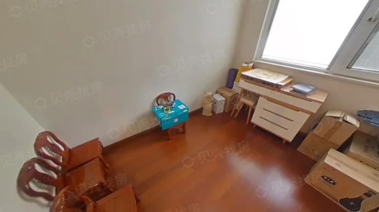 Polytopia Bliss - View 1