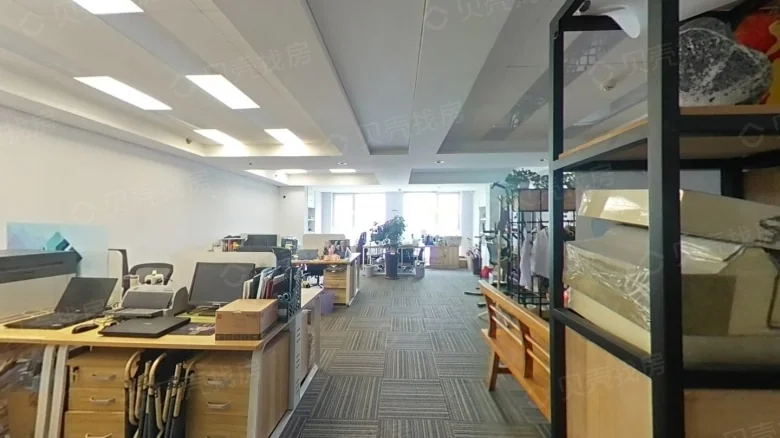 7080 Central Square - View 2