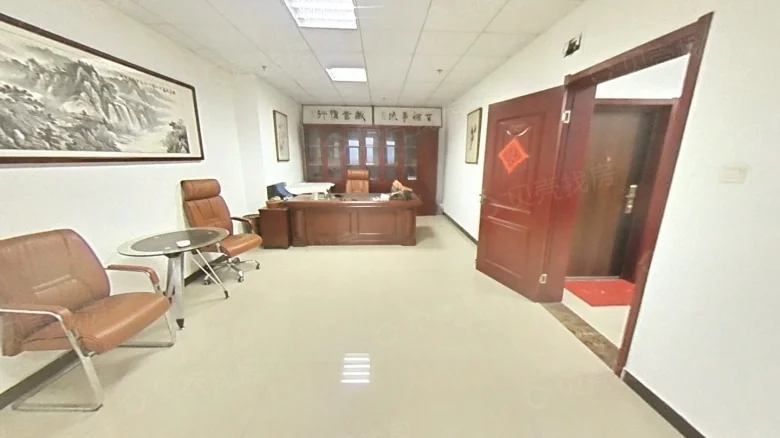 Dahua International Port - View 1