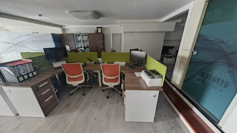 Name City Plaza - View 9