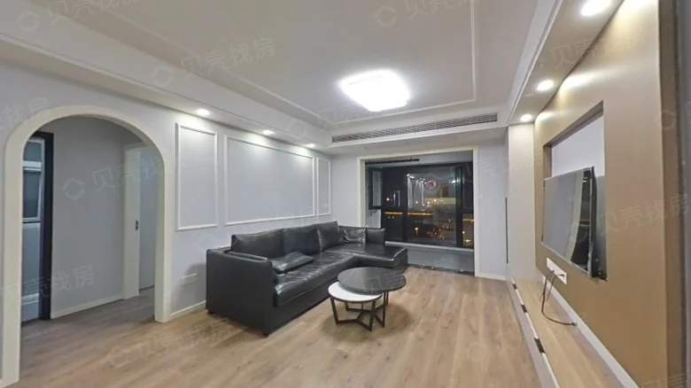 Beicheng Triangle C3 - View 3