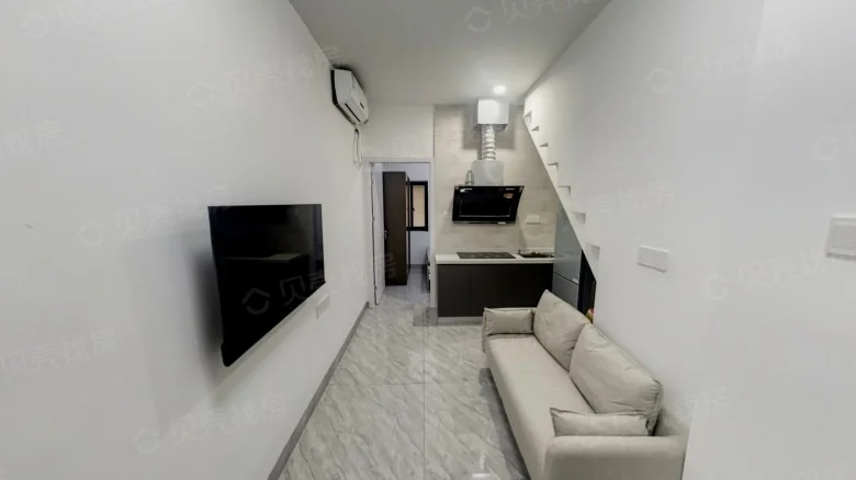 Dajiongjiao Lane - View 1