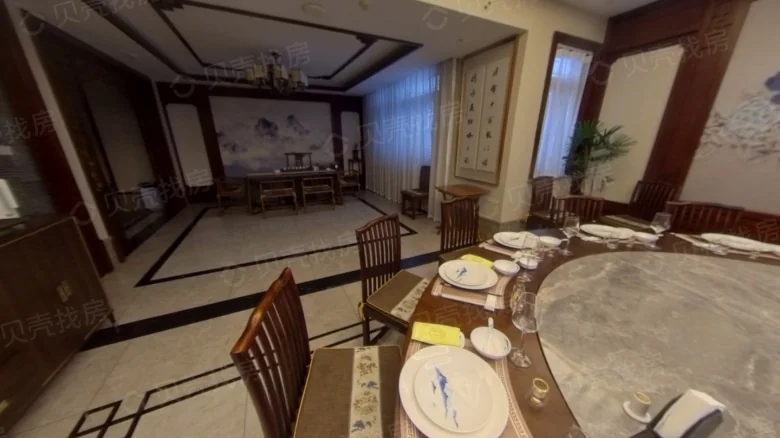 Elegant Residence Joyous Crossing - View 7