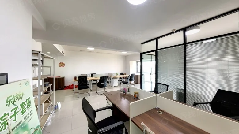 Paulson International Square - View 3