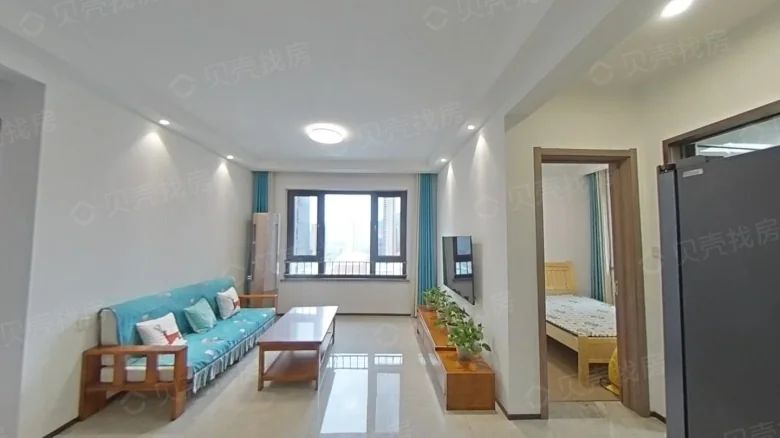 Jiuxi City Mansion - View 1