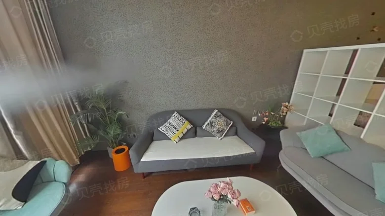 Far Glory International Plaza - View 2