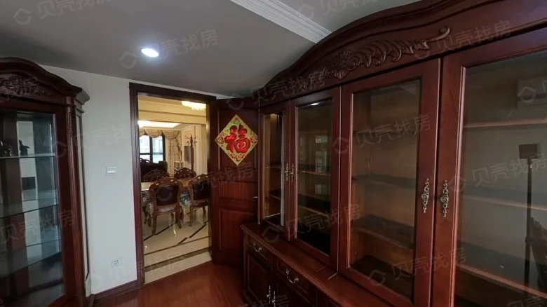 Paulaner Leaf Language (Phase 2) Apartment - View 1