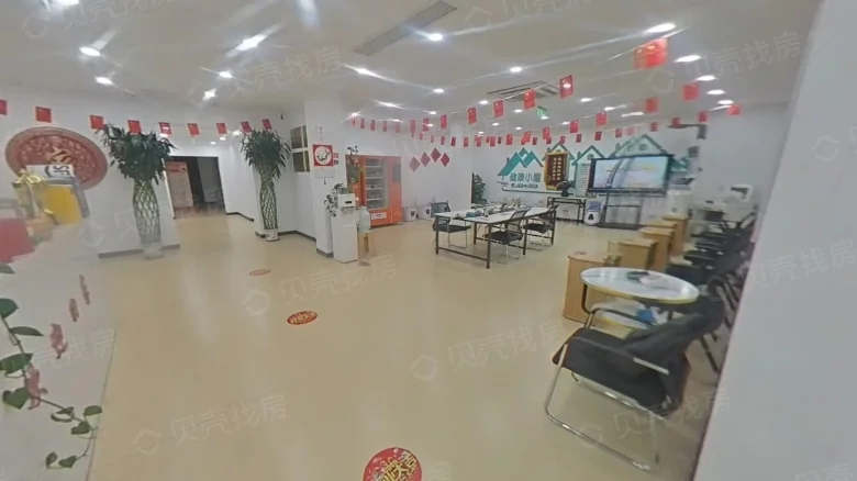 Shunyu Nan District - View 1