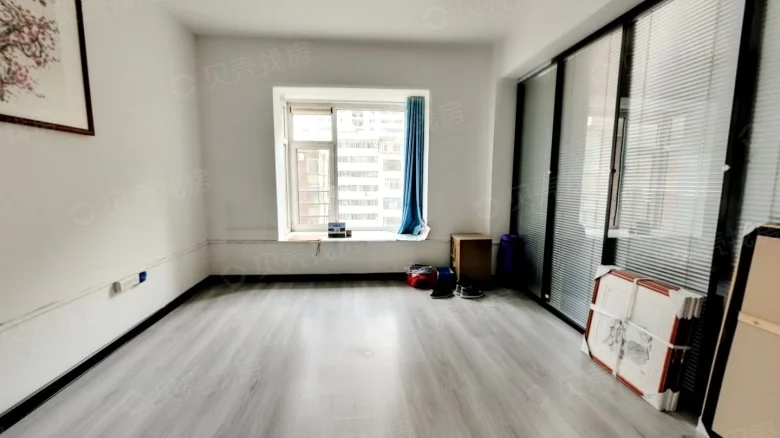 Yitong Home Wudu Road - View 2