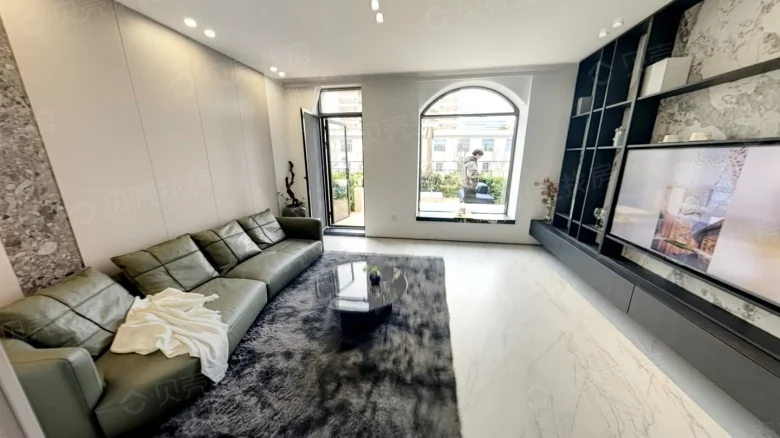 Vanke Jade Heart Lake - View 1