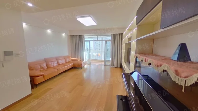 Prosperous Age Real Estate - View 1