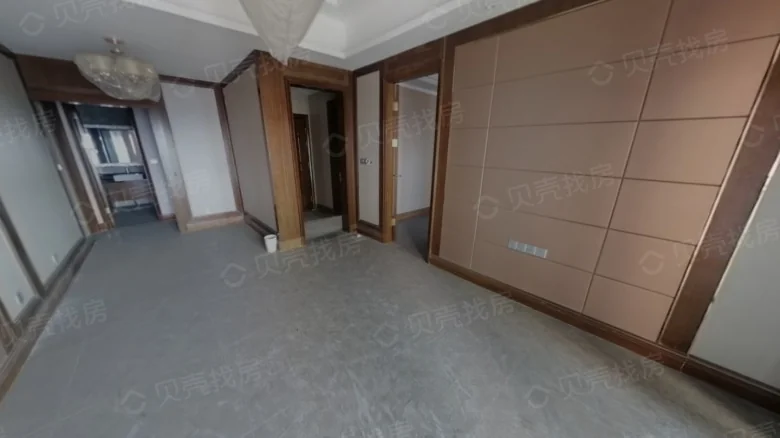 Evergrande Tianhua Residence - View 1