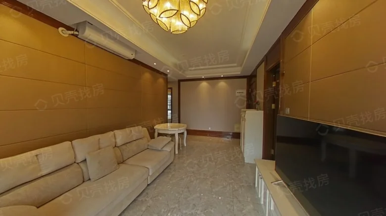 Evergrande Imperial Mansion - View 2