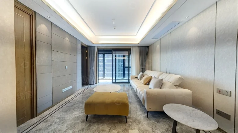 Green City Fengqi Harmony Chime - View 3