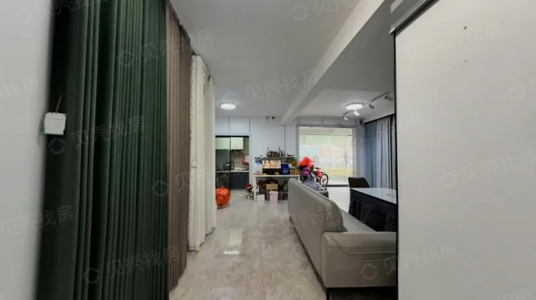 Gushan Jingyuan - View 3