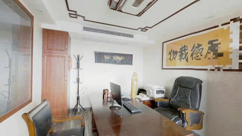 Crystal Marvel International - View 1