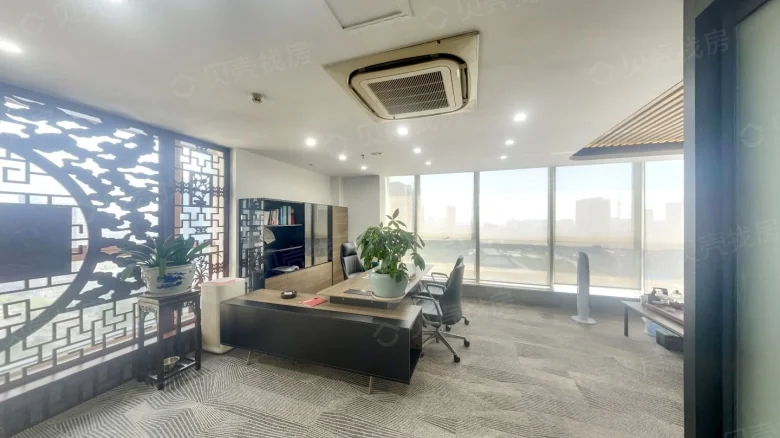 Tianjian One Square Mile - View 2