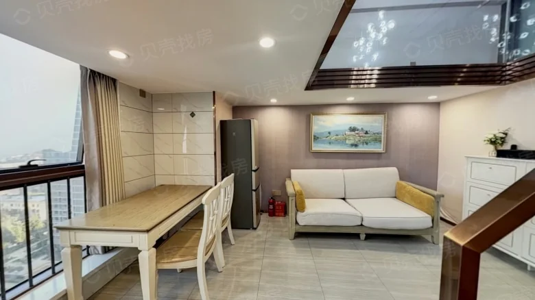 Fuxing Times Royal City - View 2