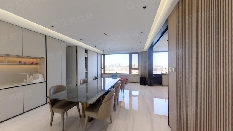 One Lake International - View 2