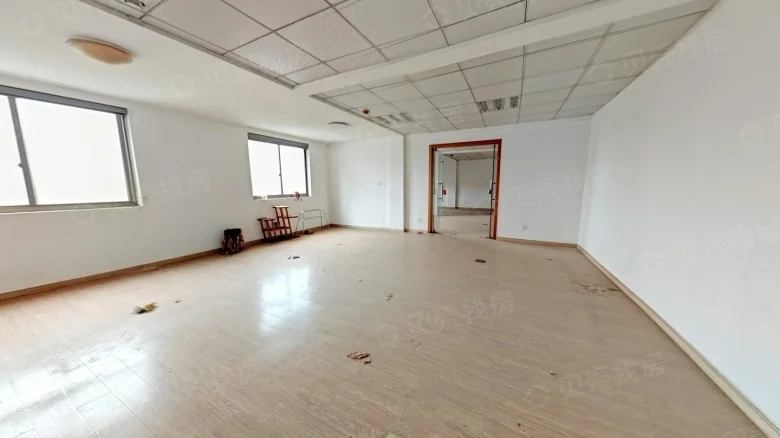 2480 Century Avenue - View 1