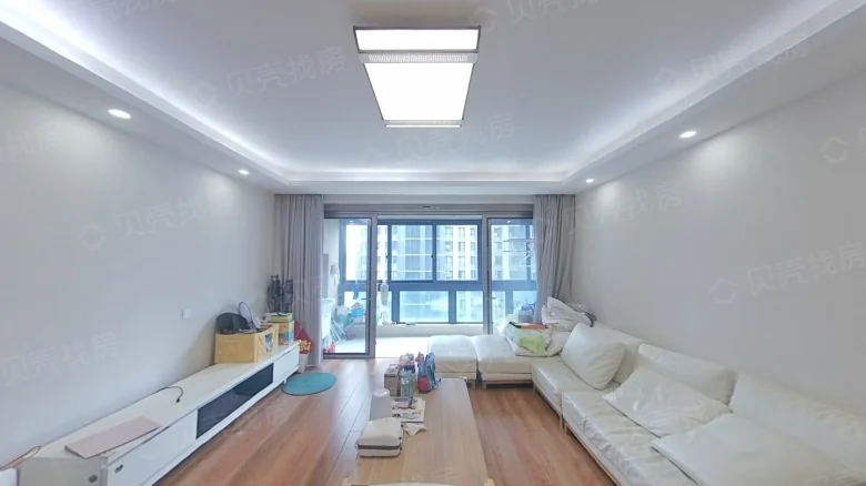 Estate Shanghai Lyric View - View 2