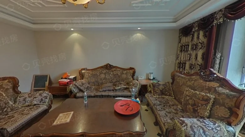 Crown Charm Residence - View 3