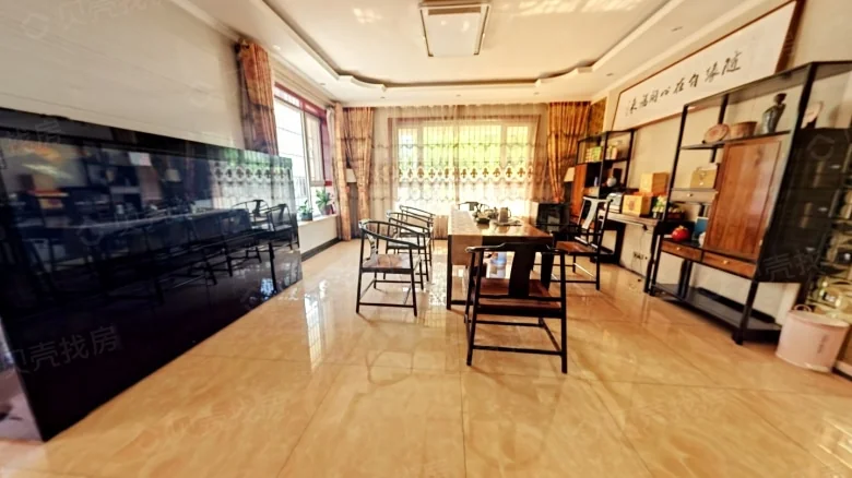 Enjoyment Hall New Village - View 1