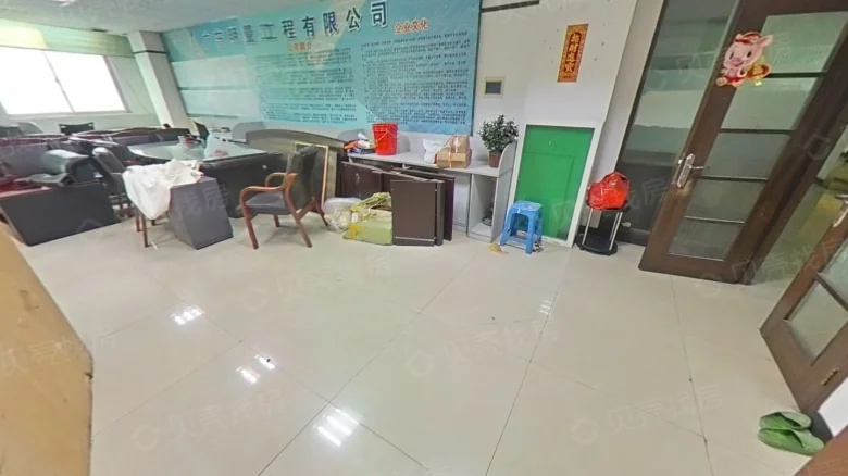 Deyang Haoting Mansion - View 4