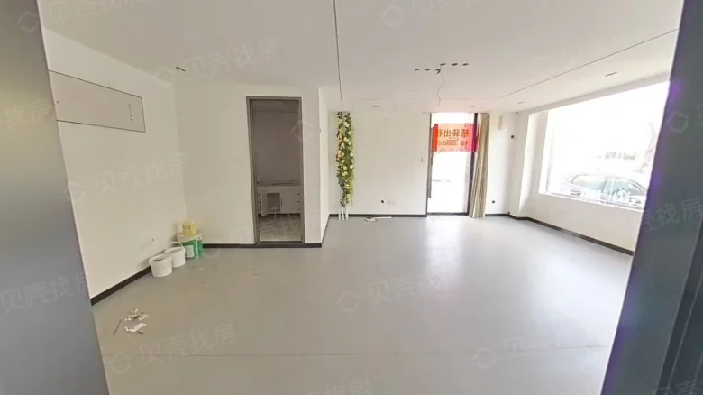 Hua Yu Tower - View 3